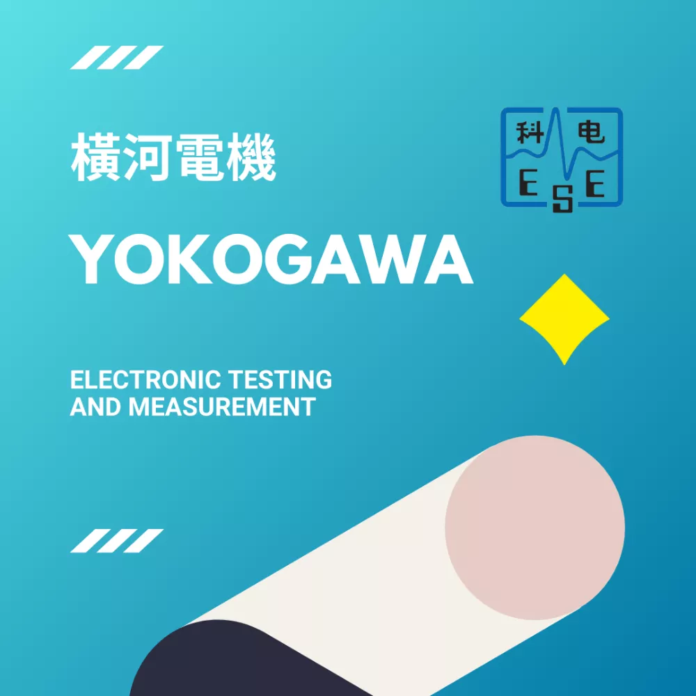 YOKOGAWA